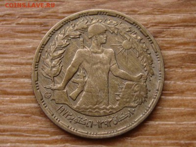 с1 руб. Египет 5 пиастров 1974 война до 23.10.17 в 22.00 М - IMG_5576.JPG