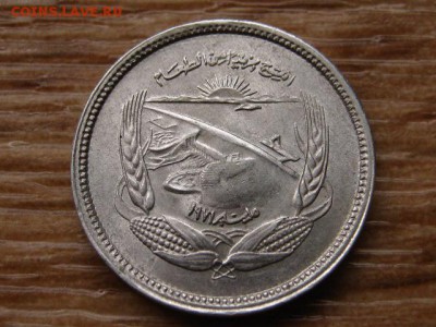 с1 руб. Египет 5 миллимов 1973 плотина до 23.10.17 в 22.00 М - IMG_5578.JPG
