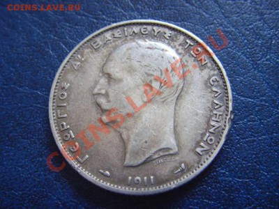 Греция 2 драхмы 1911 серебро до 15.03 в 21.00 М - LPIC7183.JPG
