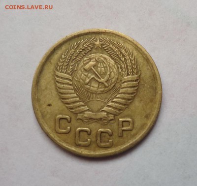 1 копейка 1951 г.до 26.10.2017 - 02.JPG