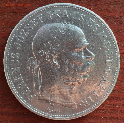 Австро-Венгрия. 5 корон 1900г. до 26.10 22:00 МСК - IMG_3714 2