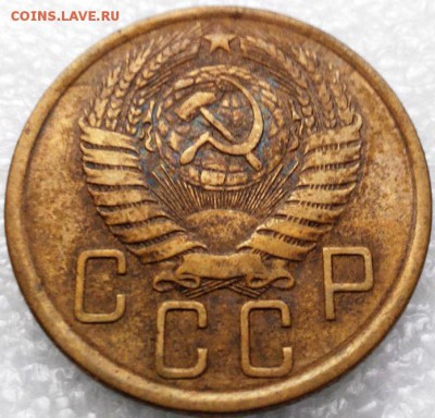 5 копеек - 1957 года шт.2.2 ? - 5-57г.