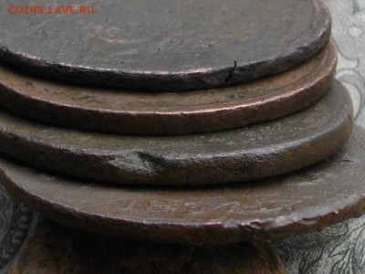 5 копеек 1833.34.34.37 4 шт(уставшие) до 23 10 17 22-00мск - IMGP5404.JPG