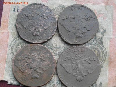 5 копеек 1833.34.34.37 4 шт(уставшие) до 23 10 17 22-00мск - IMGP5402.JPG