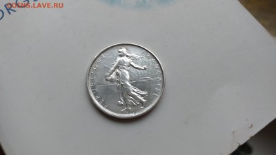 Франция 5 франков 1963 короткий до 22-00 20.10 - IMG_20171020_073723357