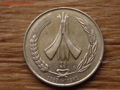 с1 руб. Алжир 1 динар 1987  25 лет до 23.10.17 в 22.00 М - IMG_5599.JPG