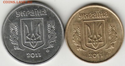 Украина 2, 10 копеек 2011 г. до 24.00 26.10.17 г. - Scan-171020-0005