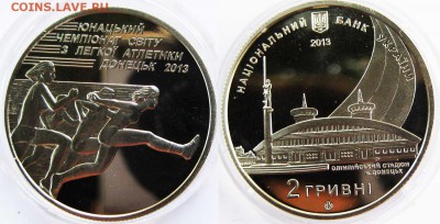 а  До 24.10 в 22-00 м - л атлетика