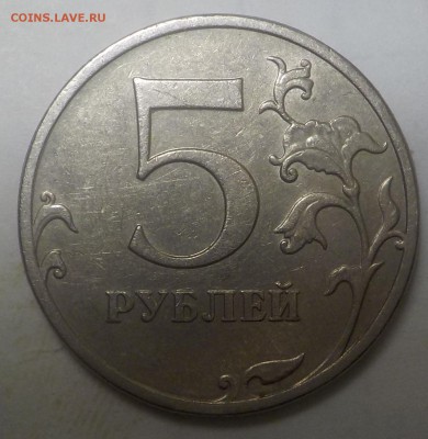Вопросы по разновидностям от samfred - DSCN1041.JPG