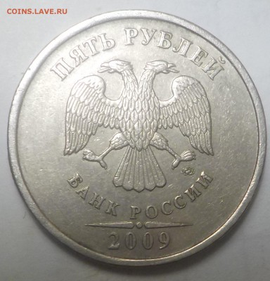 Вопросы по разновидностям от samfred - DSCN1040.JPG