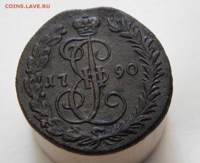Денга 1790 км - Без имени-1