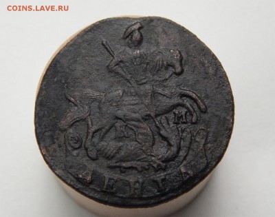 Денга 1790 км - Без имени-7