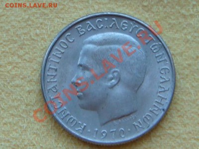 -v- Греция 1 драхма 1970 до 17.03(21.00) - DSC01077.JPG