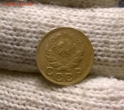 1 копейка 1935 года новый тип до 23.10 - WP_20171019_20_48_27_Pro
