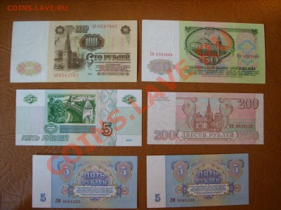 Несколько бонн 1961-97гг. - SS850644.JPG