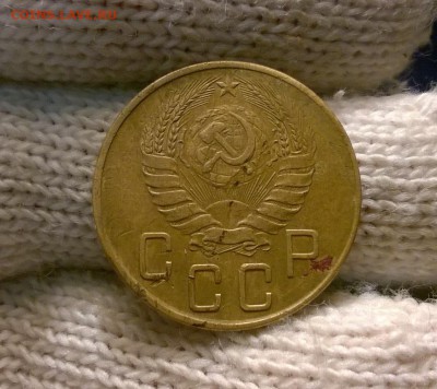 5 копеек 1941 года до 24.10 - WP_20171019_20_49_33_Pro