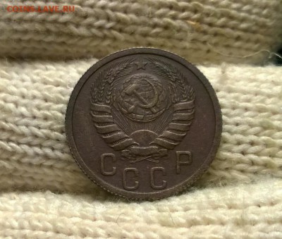 15 копеек 1937 года до 24.10 - WP_20171019_20_53_05_Pro