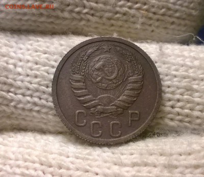 15 копеек 1937 года до 24.10 - WP_20171019_20_52_47_Pro