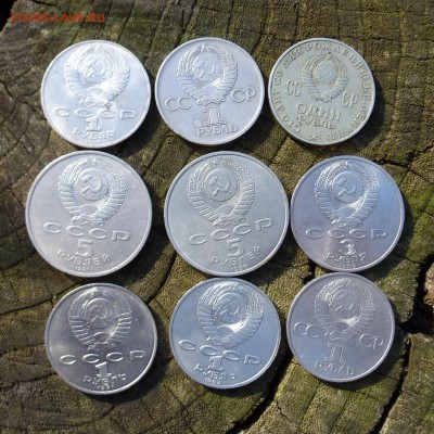 9 Юбилейных монет СССР без повторов 1, 3 и 5 рублей до 26.10 - P1140564