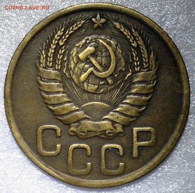 3 копейки 1943. Подгравировка и выкрошка - 2017-10-20 21-22-03.JPG