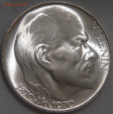 50 крон 1970 UNC Ленин Чехословакия до 24.10.17 (вт. 22-30) - DSC03564.JPG