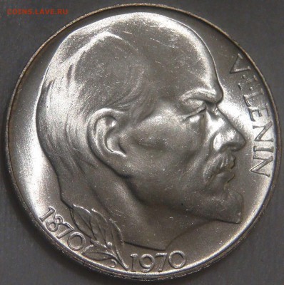 50 крон 1970 UNC Ленин Чехословакия до 24.10.17 (вт. 22-30) - DSC03559.JPG