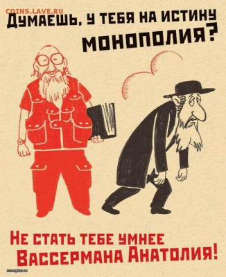 Цены кусаются "!" или "?" - 0 A 1EE2