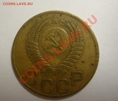 1 копейка 1961 штемпель и 3 копейки 1949 штемпель - 3 kop 49 2.JPG