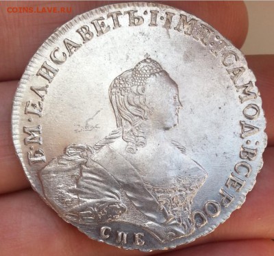 1 Рубль 1755 год Елизавета аUNC? - ее56иим