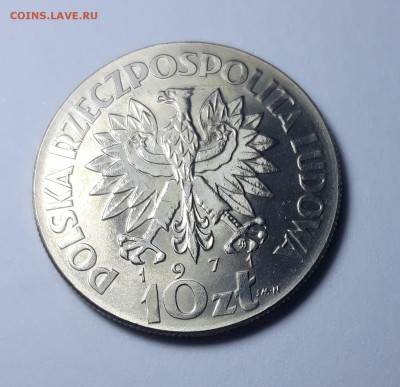 10 ЗЛОТЫХ 1971 FAO, ПРОБА, ребенок, UNC. - 20171021_004110_cr