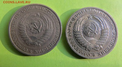 1 рубль 1980+1988 до 24.10.17 22:10 МСК - 208