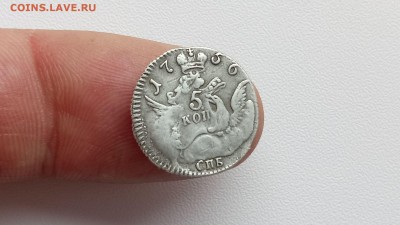 5 копеек 1756 год (большой кружок ) - 56м