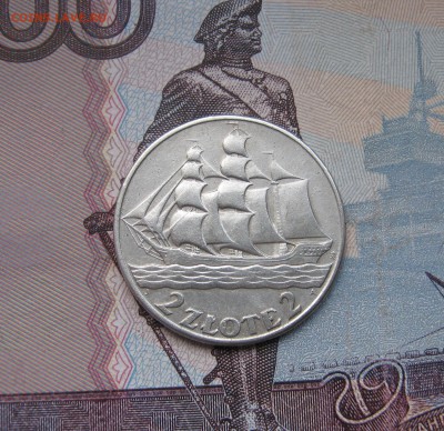 2 злотых Польша 1936г. до 21.10.2017 22.00МСК - 2 злотых Польша 1936г. 400.JPG