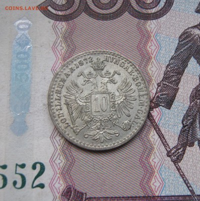10 крейцеров Австрия 1872г. до 21.10.2017 22.00МСК - 10 крейцеров Австрия 1872г. 350..JPG