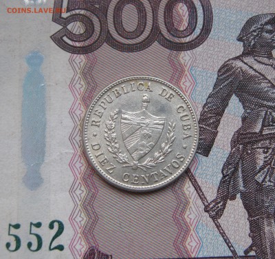10 сентаво Куба 1949г. до 21.10.2017 22.00МСК - 10 сентаво Куба 1949г. 150..JPG