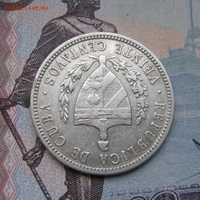 20 сентаво Куба 1915г. до 21.10.2017 22.00МСК - 20 сентаво Куба 1915г. 300..JPG