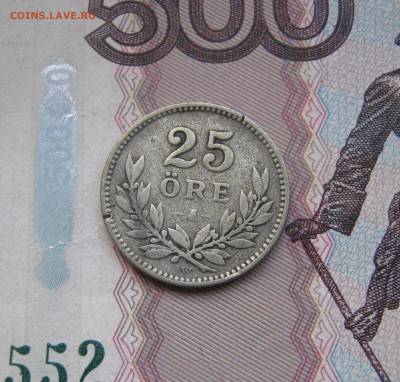 25 оре Швеция 1918г. до 21.10.2017 22.00МСК - 25 оре Швеция 1918г. 90р.JPG