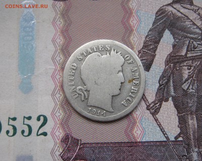 Дайм сша 1914г. до 21.10.2017 22.00МСК - Дайм сша 1914г. 120.JPG