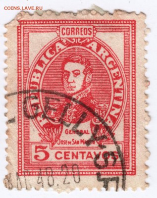 Аргентина старая 5 сентаво до 27.10.17 г. в 23.00 - Scan-171020-0008