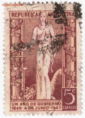 Аргентина старая 5 сентаво 1947 г. до 27.10.17 г. в 23.00 - Scan-171020-0009