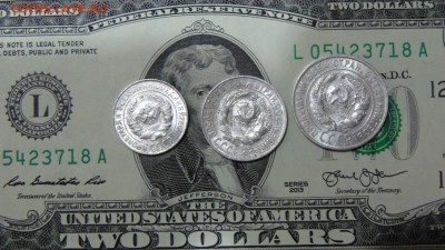 КОРОТКИЙ 5 КОПЕЕК 1927  + БОНУС В БЛЕСКЕ - DSC00749.JPG