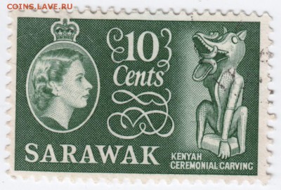 САРАВАК до 27.10.17 г. в 23.00 - Scan-171020-0017