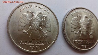 1 рубль 1999 ММД.UNC,штемп.блеск!2 штуки!24.10.17 до 22-05 - 20171021_081843