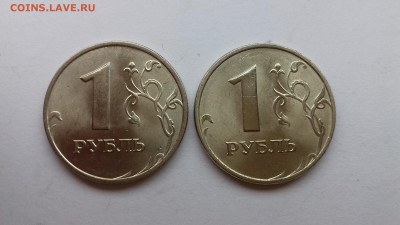 1 рубль 1999 ММД.UNC,штемп.блеск!2 штуки!24.10.17 до 22-05 - 20171021_081945