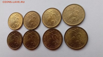 50 копеек 2002 спмд.UNC,штемп.блеск!5 штук!24.10.17 до 22-05 - 20171021_084840