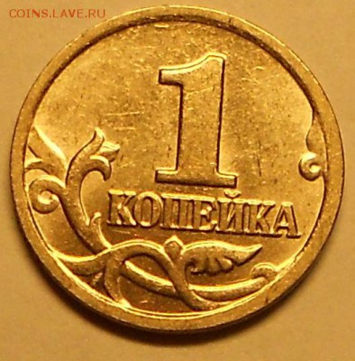 1 к. 2004м двойные поводья, до 22.00мск 23.10.17 - 211017 003
