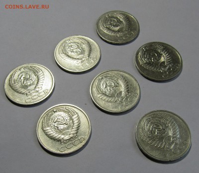 50 коп СССР - 7 монет без повторов с 200 руб. до 27.10.17 г. - IMG_0741.JPG
