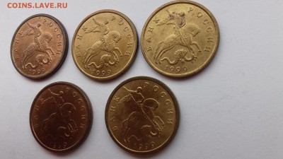 50 копеек 1999 спмд.UNC,штемп.блеск!5 штук!24.10.17 до 22-05 - 20171021_085043