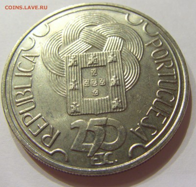 250 эскудо 1988 Сеул Португалия №1 27.10.17 22:00 М - CIMG5598.JPG