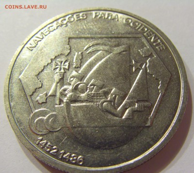 200 эскудо 1991 навигация Португалия №2 27.10.17 22:00 М - CIMG5616.JPG
